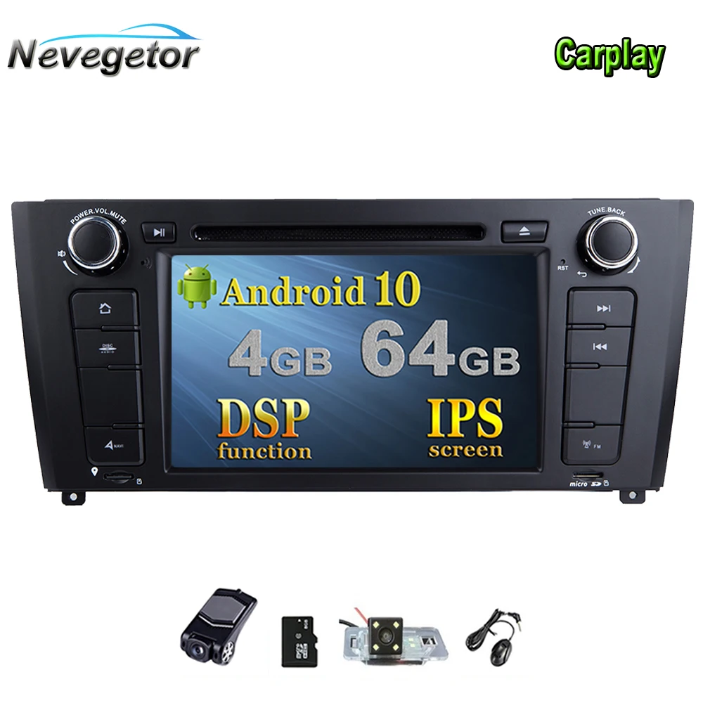 Автомагнитола Qcta Core 1 Din IPS DSP 4 Гб ОЗУ 64 ГБ Android 10 DVD для BMW серии E88 E82 E81 I20 мультимедиа