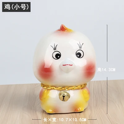 Керамика для детского экономии банки зодиака геомантического искусство ремесла