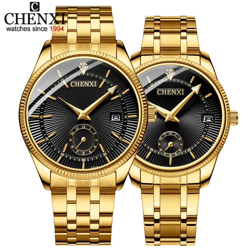 

CHENXI Brand Set Women Golden Men Fashion Sport Quartz Watches Ladies Full Steel Business Waterproof Clock Relogio Masculino