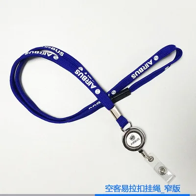 

Шнурок для посадочного талона NM184