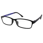 1 шт., ультралегкие черные очки с оправой