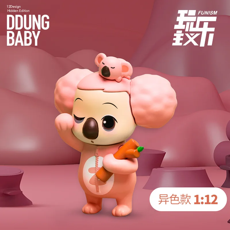 Кукла DDUNG BABY 2 глухая коробка вторая серия животных модная модель подарок игрушка