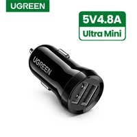 UGREEN Car Charger 5V4 8A Mini Car Charging for Mobile Phone Charger Dual USB Car Phone Charger Adapter Car