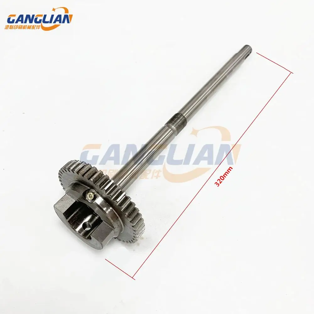 

1 Piece 71.030.210F Shaft Bolt Bearing Water Roller Gear 44 Teeth SM102 CD102 Printing Machine