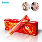 Sumifun 1 шт. мазь для снятия боли в пальцах, обезболивающий крем для снятия боли в запястье, сухожилия, китайские травы K10019