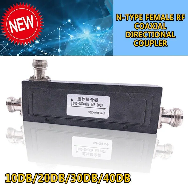 200 Вт 800-2500 МГц n-тип Женский РЧ коаксиальный направленный соединитель модель 5 ~ 40
