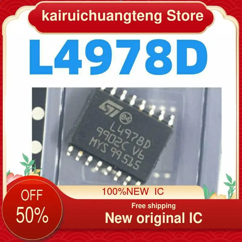 

(1 шт.) L4978D L4978D013TR SOP16 новый оригинальный IC