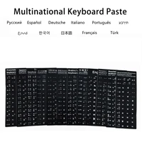 keyboard paste protect multinational language keyboard sticker for pc computer mechanical keyboard notebook laptop ruesfr