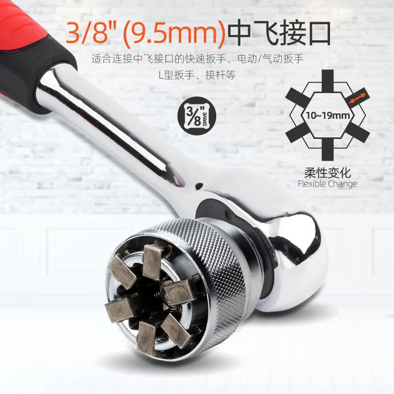 Адаптивный динамометрический ключ 3/8 дюйма торцевая головка для электродрели