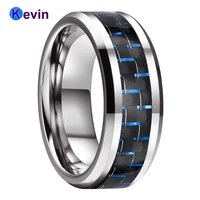 carbon fiber ring tungsten carbide ring with black blue cabon fiber inlay 8mm comfort fit