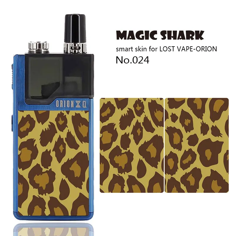 Защитный чехол Magic Shark Ультратонкий защитный из ПВХ с леопардовым принтом змеи 2.5D