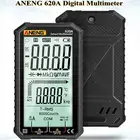 Цифровой мультиметр ANENG 620A, 6000 отсчетов, True RMS, диодный ЖК-дисплей, 600 В, емкость переменногопостоянного тока, измерение температуры, частоты