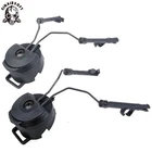 Набор аксессуаров для шлема Fma, шлем гарнитура Comtac Ops-Core, адаптер для дуговой рейки для C1 C2 C4, охоты, страйкбола, пейнтбола