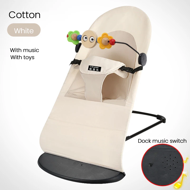 

Baby Recliner Baby Rocking Chair Child Cradle Bed Baby Artifact Newborn Comfort Chair Baby Sleep Bed Music Baby Chair Bed Coax