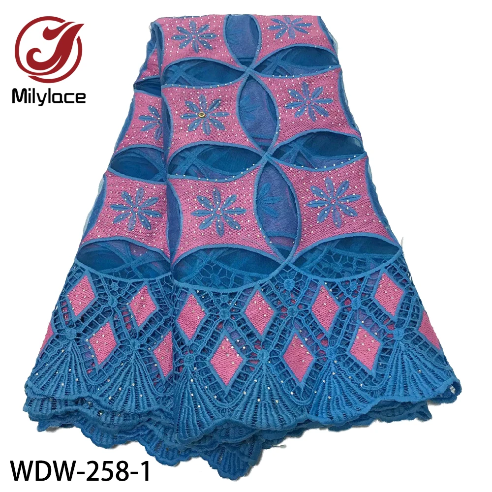 

African Lace Fabric 2020 High Quality French Tulle Lace Fabric Nigerian Lace Fabric 5 Yards for Wedding Party Dress WDW-258