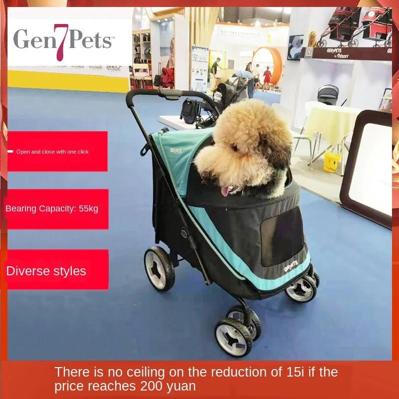 Большая тележка для домашних животных с одним шагом и двойным тормозом Складной