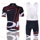 Веломайка orbiai Orbeaful Мужская, одежда для велоспорта, Триатлон, шорты, 2021