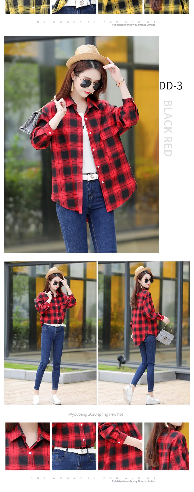 

2021 Spring Shirt Korean Yellow Red Plaid Shirts Women's Autumn Blouses Casual Female Cotton Long Sleeve Tops Red Blusas Mujer