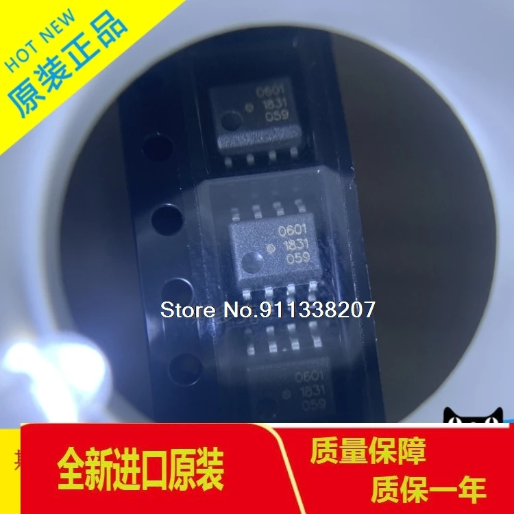 

10PCS/LOT HCPL-0601 HCPL-0601-500E TTL SOP8