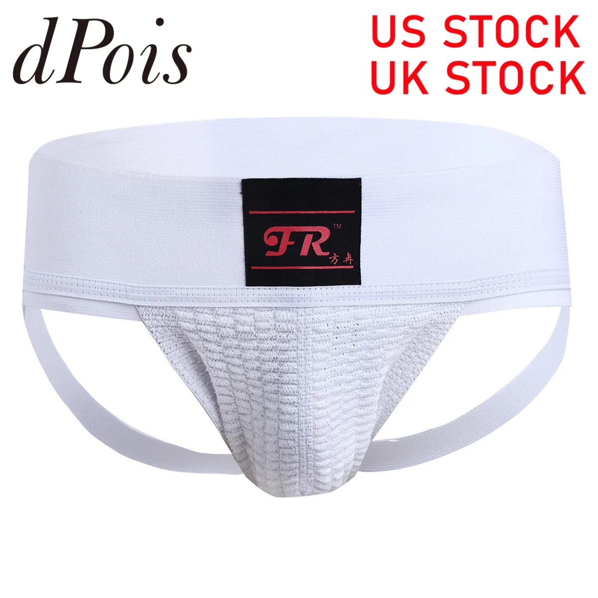 Мужские трусы джоки тренировки атлетика поддержка открытый ягодиц мужское