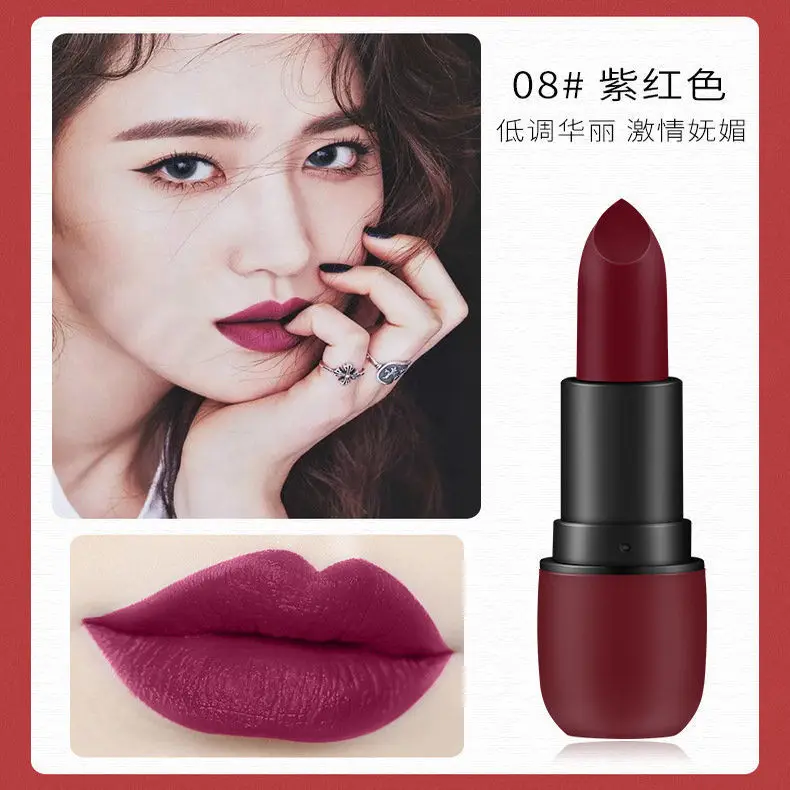 

Moisturizing lipstick new bullet head matte long lasting color waterproof light sticky cup lipstick matte korean wholesale