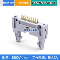 30pcslot 2 54mm taiwan nextron with buckle horn socket dc2 straight needlecurved needle 10p 64p gold plated 3u free shipping