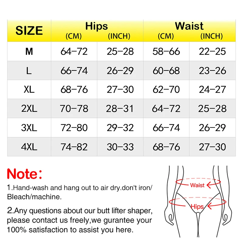 Подтяжка Ягодиц Корректирующий Сексуальный Женский Полный Бедра Поддельные