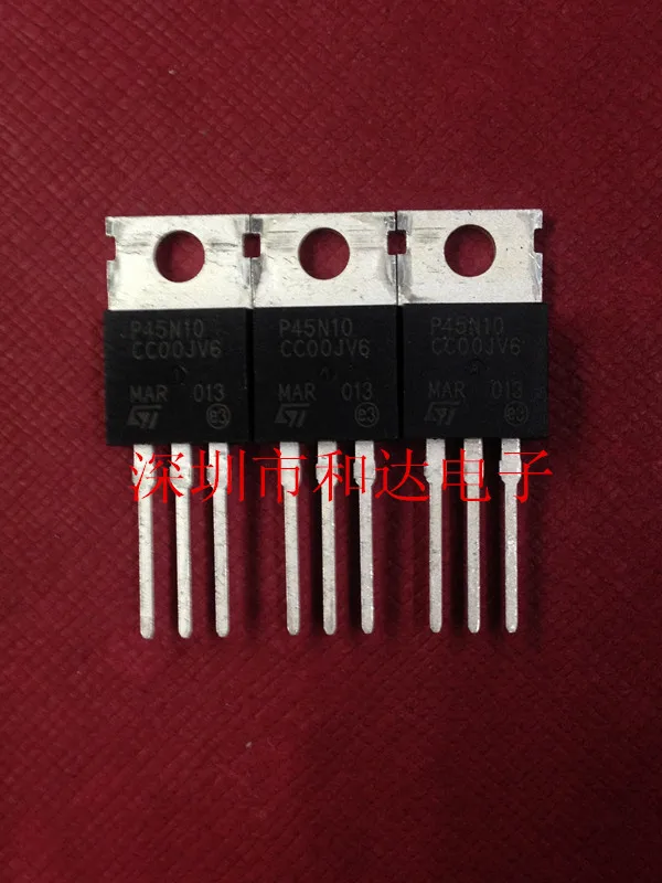10pcs STP45N10 TO-220 |