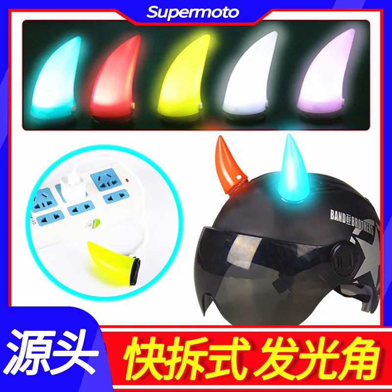 2pcs Car Motorcycle Helmet Devil Horn Cute Cat Ears Decoration Motocross Full Face Off Road Accessories |