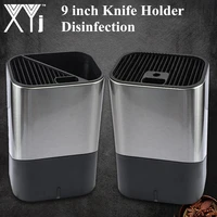 xyj 9 inch kitchen knife holder stand cooking utensil organization stainless steel block fork spoon knife tools disinfection