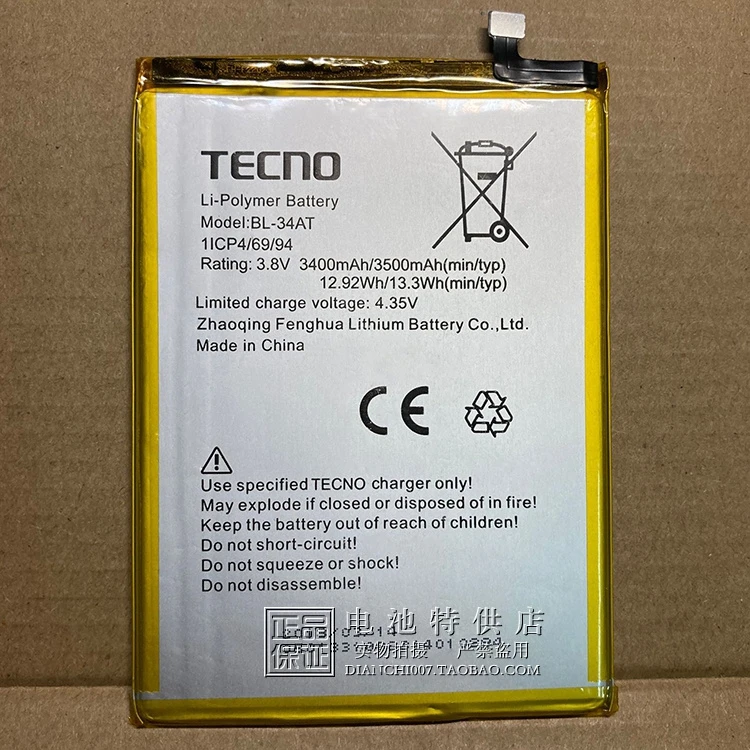 

for TECno cell phone battery BL-34AT cell phone panel 13.3WH 3500mAh battery