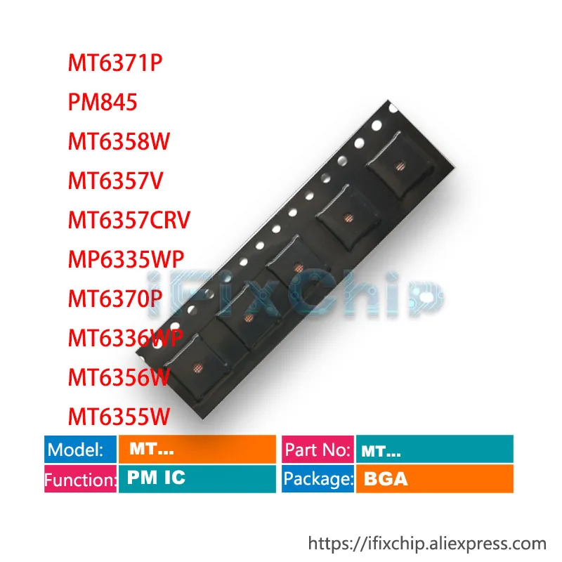 5 шт./лот MT6371P PM845 MT6358W MT6357V MT6357CRV MP6335WP MT6370P MT6336WP MT6356W MT6355W Power PM IC PMIC Chip|Интегральные