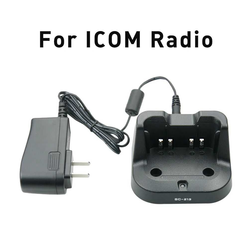 BC213 Quick Desktop Battery Charger for ICOM F1000 F2000 F1100 F2100D A16 Walkie Talkie