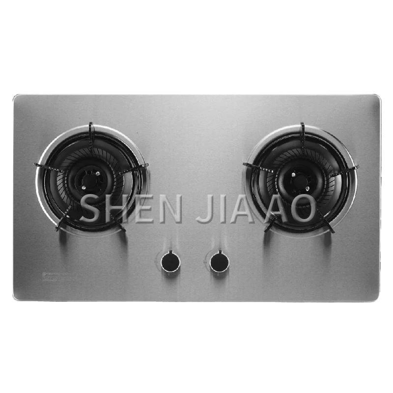 Gas stove Embedded double-hole stove Household stainless steel gas stove Energy-saving fire gas stove JZT-HD88 natural gas
