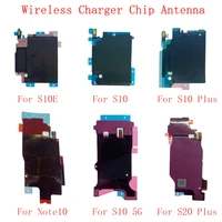 wireless charger chip nfc module antenna flex cable for samsung s8 s9 s9plus s10 s10e s10plus s20 note 8 9 10 replacement part