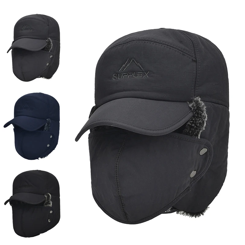 

Winter Thermal Bomber Hats Men Women Ear Protection Face Windproof Ski Cap Lei Feng Cap Bomber Faux FuVelvet Thicken Couple Hat