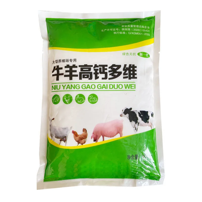 

Cattle and sheep high calcium and multi-dimensional 1000g veterinary amino acid vitamins and trace elements