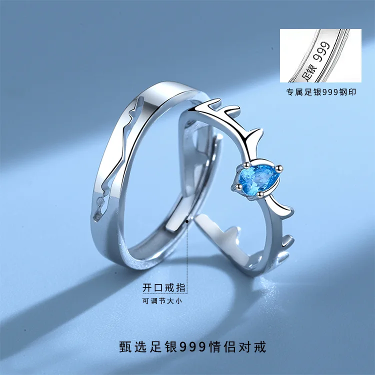 

999 sterling silver rings new Antlers fashion couple Elk ring lovers full silver Ring lettering blue zircon adjustable rings