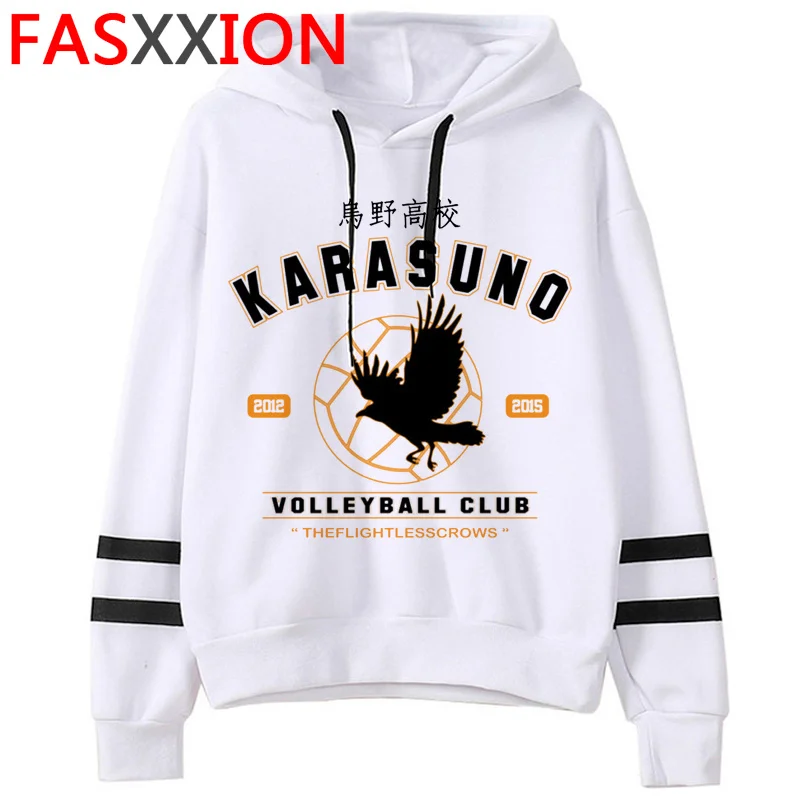 

Haikyuu hoodies male harajuku grunge male pullover hoody Ulzzang Korea