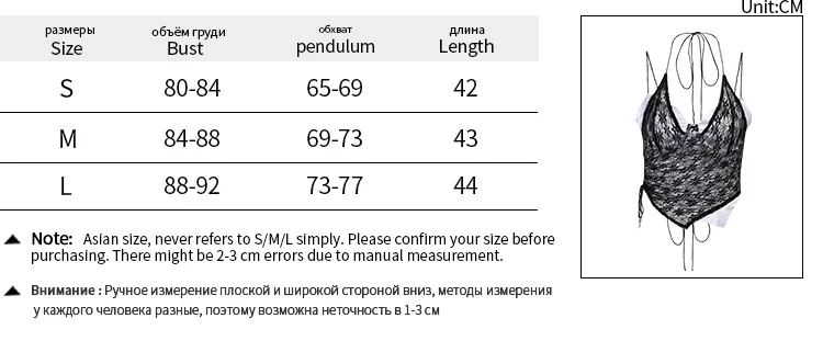 

[You're My Secret] Goth Lace Hollow Out Camis Patchwork Bandage Sexy Tops Spaghetti Strap Basic Colthing Street Women Punk Top