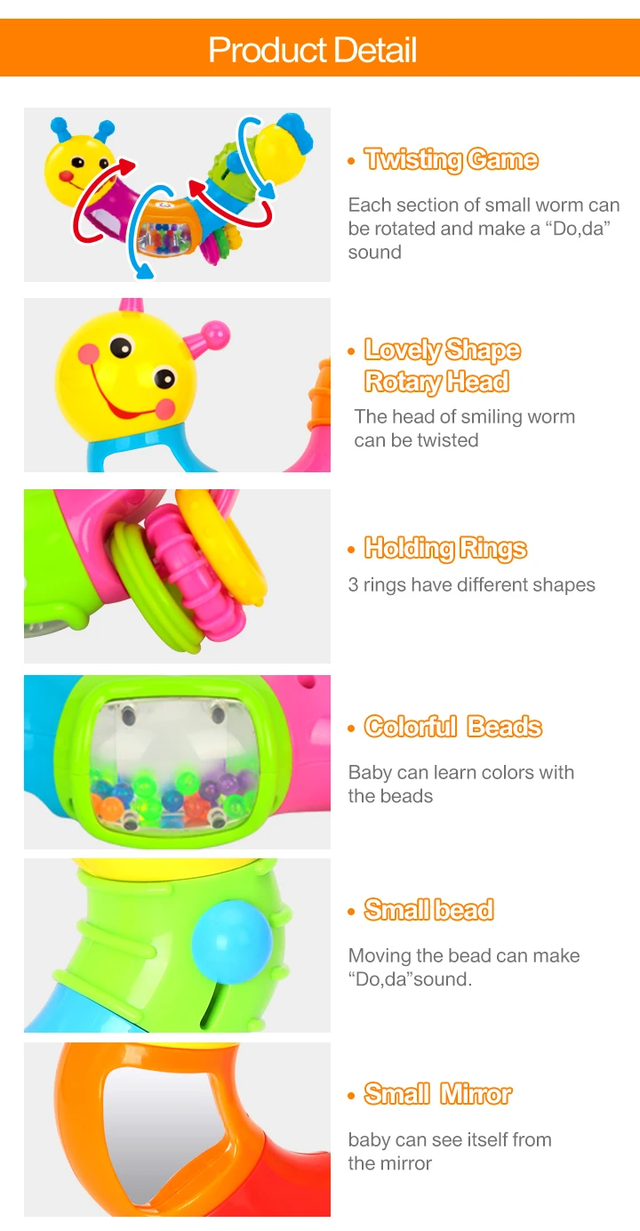 HOLA TOYS 786B детская забавная погремушка игрушечные червяки вставка головоломка токарные игрушки для детей Подарки