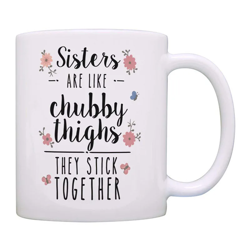 Забавные сестра подарки сестры похожи на полные бедра они прилипают вместе день