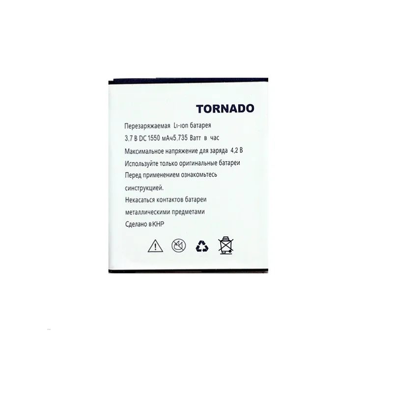 

Tornado High Quality Mobile Phone Replacement Li-ion Battery for Explay TORNADO Battery