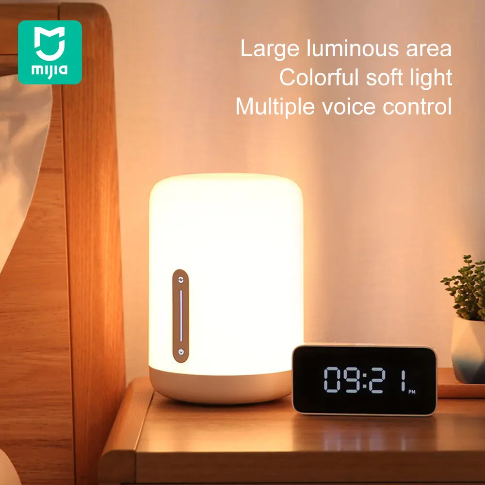 Прикроватная лампа Xiaomi Mijia 2 умный светильник с сенсорным выключателем работает