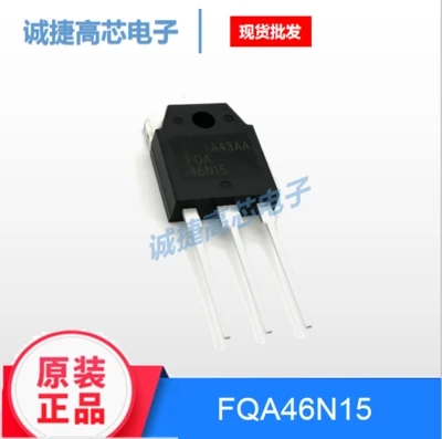 10 шт. FQA46N15 TO 3P 46N15 TO3P 46A 150V MOS полевой эффект транзистор новый и