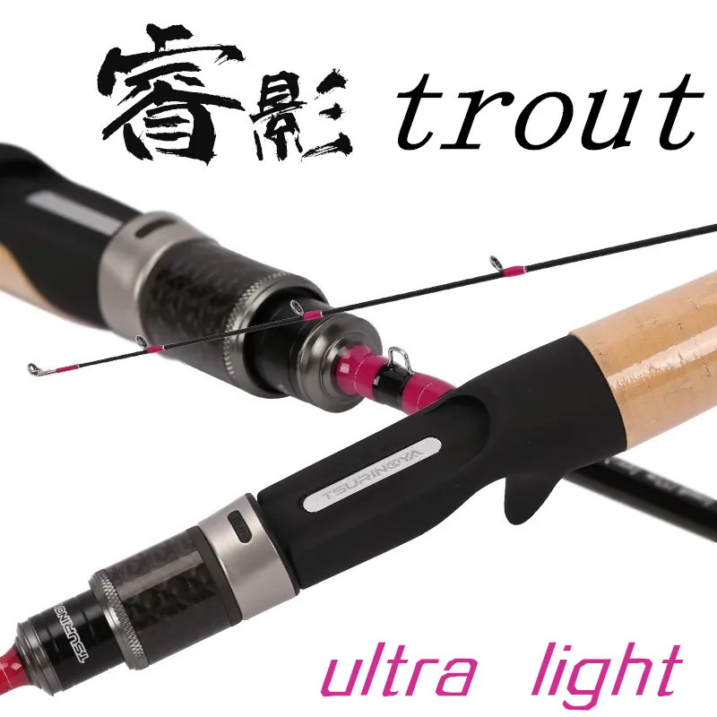Ультралегкое ультрамягкое кастинговое удилище 1 м М м|Удочки| |