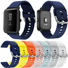 Силиконовый сменный ремешок для часов Xiaomi Huami Amazfit Bip Youth Watch, аксессуары для умных часов, браслет