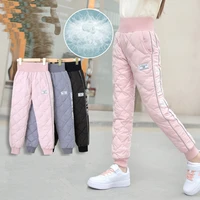 new arrival 2021 winter warm pants for girls high quality white duck down trousers children high waist solid thicken trousers