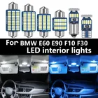 23 шт. для BMW E90 E60 F10 F30 Canbus Автомобильная светодиодсветодиодный внутренняя Карта Купол багажник свет комплект автозапчасти