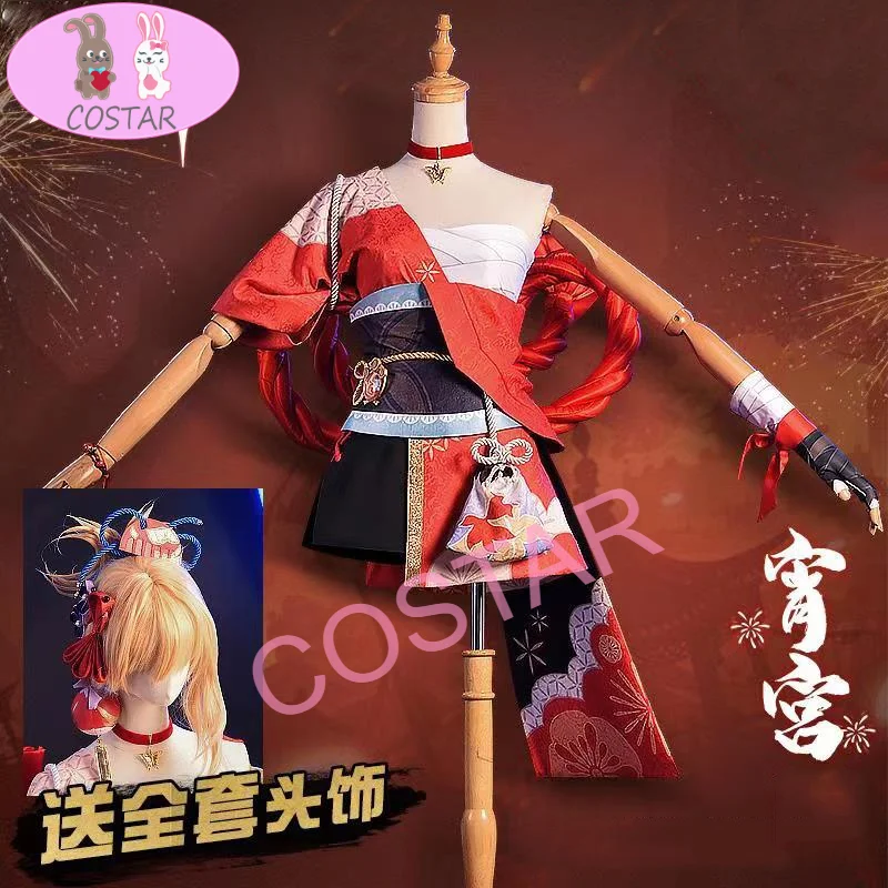 

Аниме! Кимоно для женщин Genshin Impact Yoimiya LiuYanHuaWu Skin, костюм для косплея, костюм для вечеринки на Хэллоуин, новинка 2021